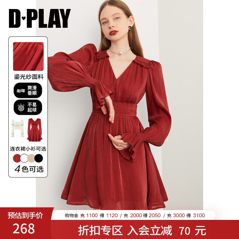 红色连衣裙法式复古DPLAY礼服图片
