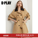 双排扣小个子大衣外套 通勤卡其色风衣女短款 DPLAY2026年春季 新款