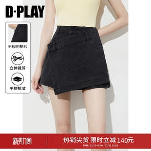 新款 短裤 黑色牛仔短裤 裙辣妹设计感裙裤 女高腰裤 DPLAY夏季