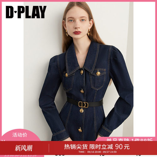DPLAY长袖复古牛仔连衣裙
