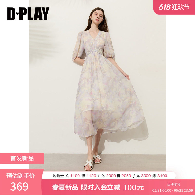 DPLAY紫色印花长裙V领蕾丝拼接收腰连衣裙法式2026夏季新款裙子