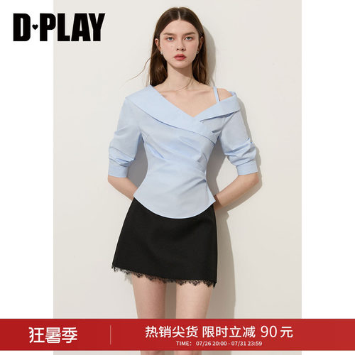 DPLAY【高知通勤系列】蓝色翻领七分袖莱赛尔衬衫女2026夏季新款