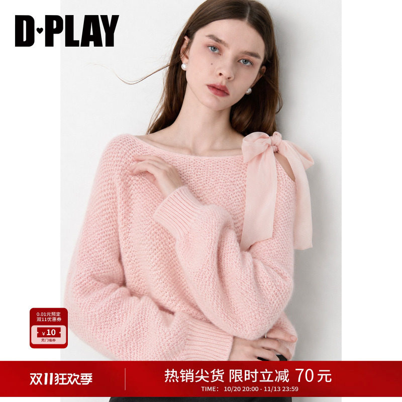 DPLAY【惠品】粉色一字领针织毛衣女2026冬季新款蝴蝶结温柔上衣