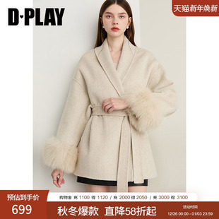 新款 2025年冬季 米白色外套女羊毛气质双面呢子大衣 惠品 DPLAY