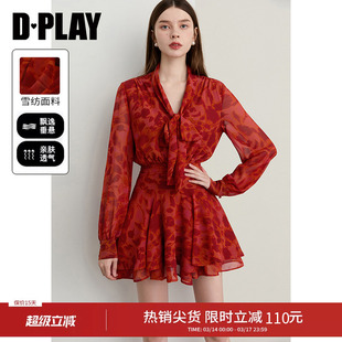 DPLAY【法式茶歇系列】2026年春季新款红色碎花连衣裙女度假短裙