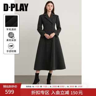DPLAY【惠品】2025年冬季新款灰色翻领毛呢外套女双排扣好看外套