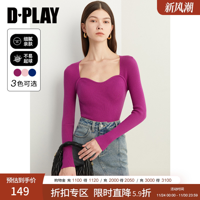 DPLAY法式优雅针织打底上衣