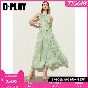 绿色海边度假挂脖系带蝴蝶结大摆长裙连衣裙女 DPLAY2024夏季 新款