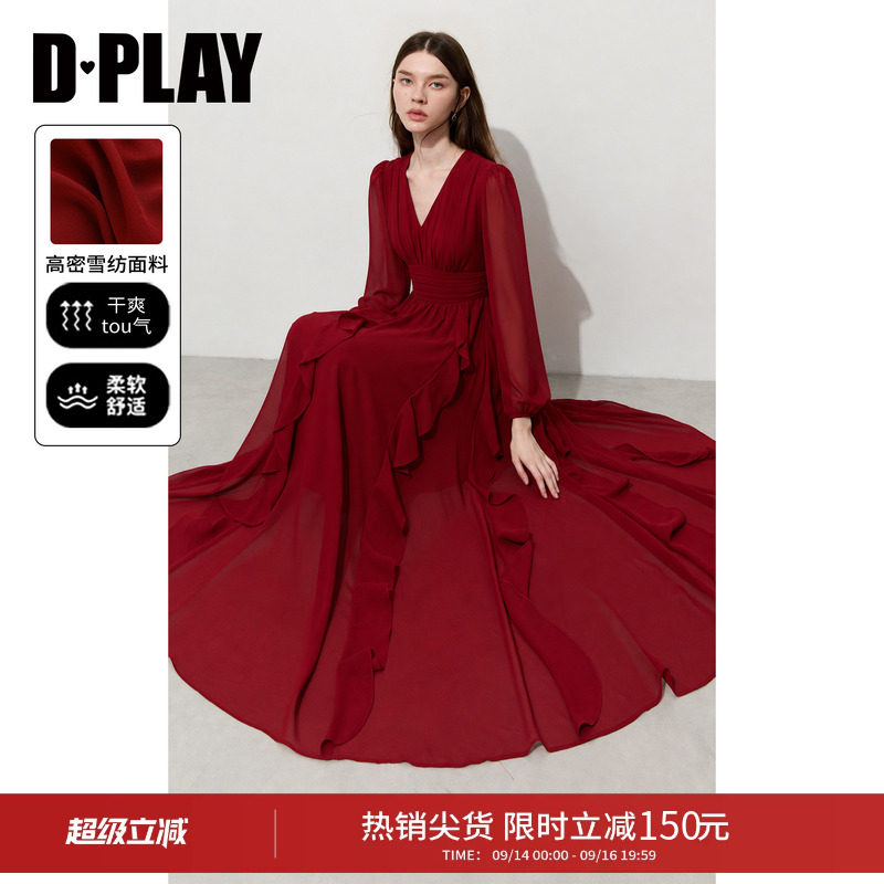 DPLAY红色长袖雪纺连衣裙法式礼服裙2026年秋季新款婚礼敬酒长裙图片