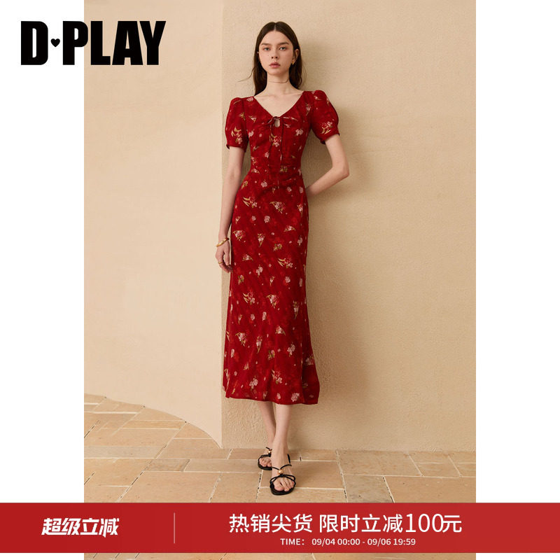 DPLAY红色印花V领鱼尾连衣裙图片