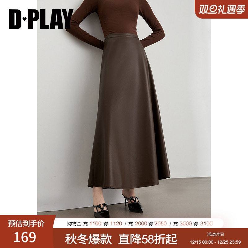 收腰A字裙型，侧缝隐拉，后腰弹力橡筋