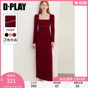 DPLAY方领初春连衣裙订婚礼服