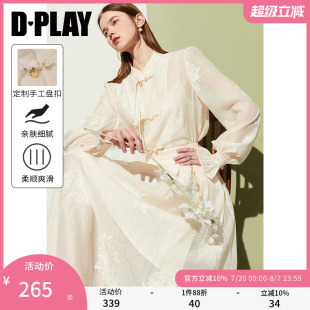 搭配马面裙女衬衣 DPLAY新款 白色国风女装 气质上衣新中式 衬衫