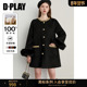 DPLAY 黑色毛呢外套女闪钻100羊毛呢子大衣 新款 黑标 2025冬季