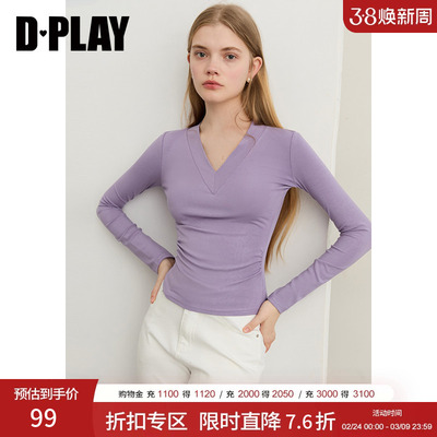 V领腰部抽褶修身气质小衫