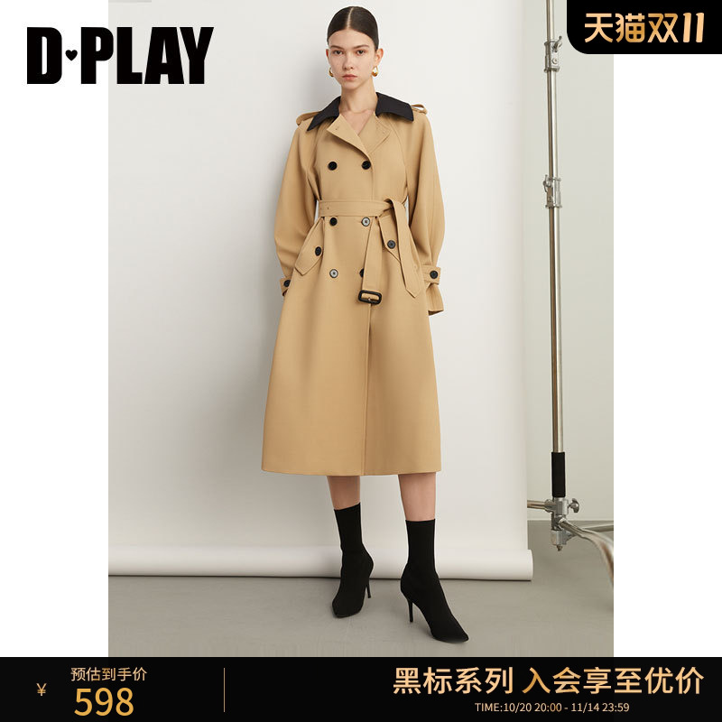 DPLAY黑标通勤英伦风衣