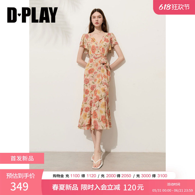 DPLAY【法式茶歇系列】度假风橘色V领收腰鱼尾荷叶边2026夏季