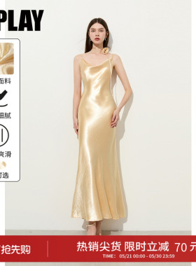 DPLAY2026年夏新款黄色礼服裙女收腰荡领缎面优雅时尚连衣裙长裙