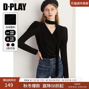 上衣 黑系带丝绒抽褶氛围感漫画腰小衫 DPLAY2025年秋法式 复古经典