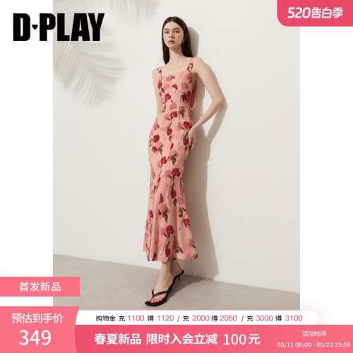 DPLAY【度假系列】粉色印花吊带长裙方领连衣裙2026夏季新款裙子