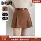 2025年秋季 DPLAY 惠品 卡其色半身裙女复古气质短裙短裙