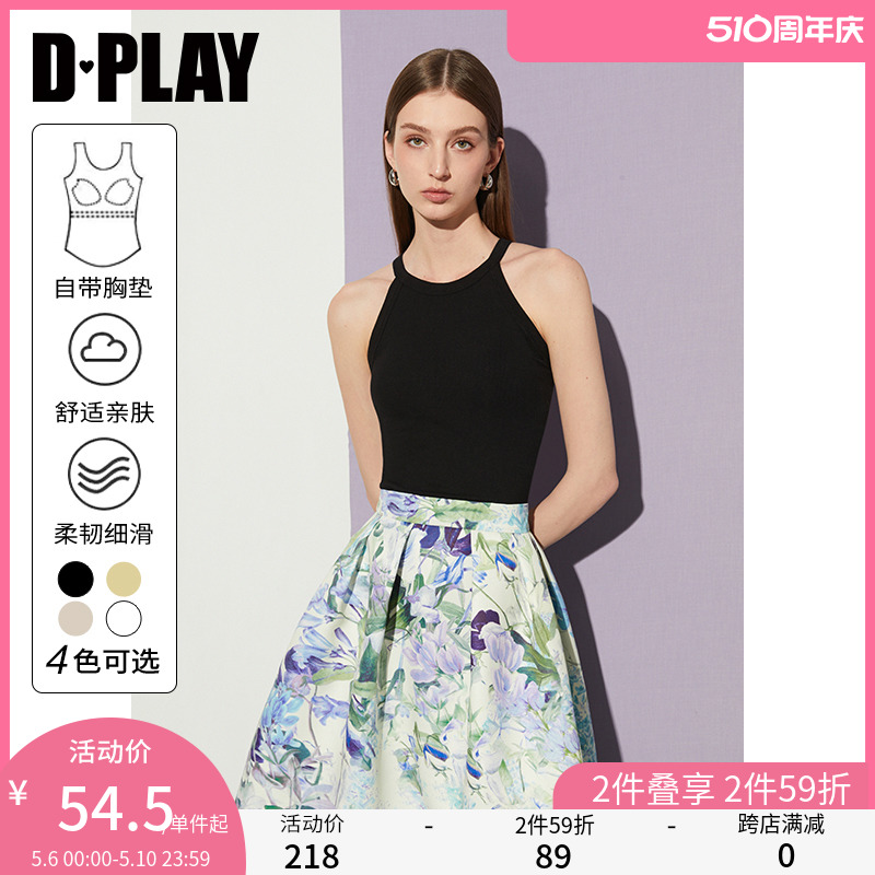 DPLAY2024夏季百搭黑色吊带圆领挂脖吊带一体式胸垫吊带背心上衣