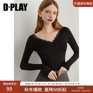 长袖 黑色蕾丝拼接皮肤衣内搭上衣美肤打底衫 T恤 惠品 DPLAY