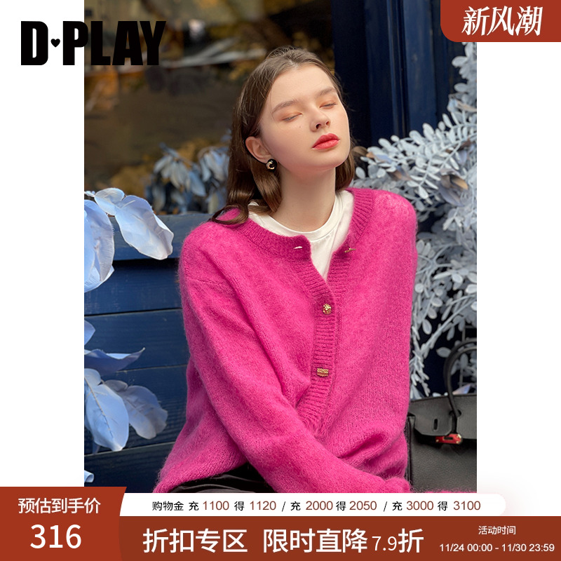 马海毛针织开衫DPLAY圆领