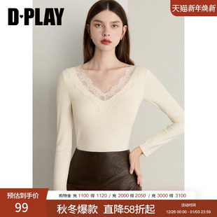 惠品 v领蕾丝花边修身 2025年冬季 米白上衣女款 上衣 新款 DPLAY