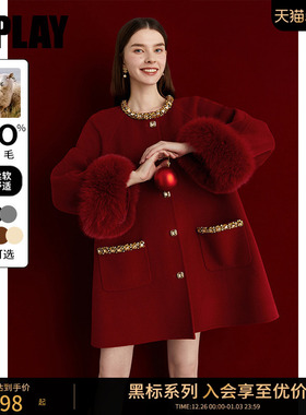 DPLAY【黑标】新年战袍红色大衣女25冬季狐狸毛双面呢羊毛呢外套