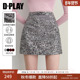 DPLAY 裙子短裙 新款 轻奢闪钻系列 灰色亮片半身裙女A字裙春季