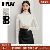 惠品 上衣长袖 2025年春季 白色蕾丝打底衫 DPLAY 小衫 新款 女修身