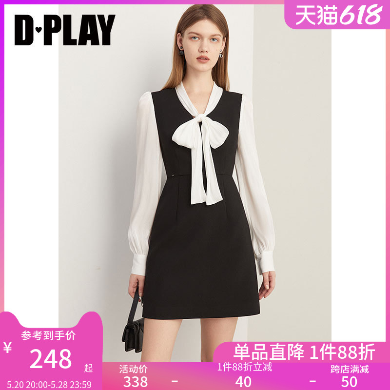 DPLAY春装法式复古小黑裙名媛气质长裙礼服黑色连衣裙裙子女