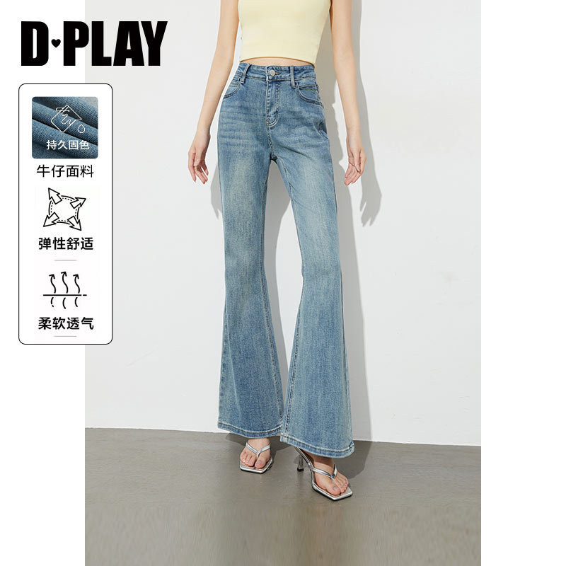 DPLAY秋季新款蓝色高腰微喇牛仔裤女浅色流行长裤紧身喇叭裤