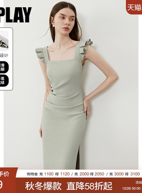 DPLAY【腰精裙系列】2025年夏季新款绿色女法式度假吊带连衣裙