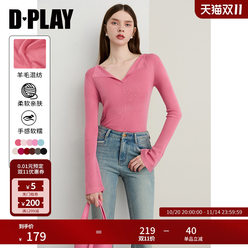 DPLAY翻领喇叭袖羊毛混纺针织衫