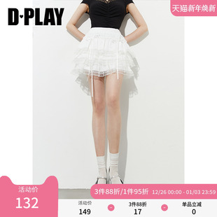 新款 2025年夏季 白色短裙女蕾丝裙子蝴蝶结半身裙 惠品 DPLAY