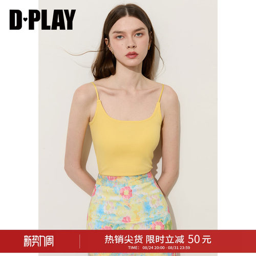 DPLAY黄色带胸垫美背吊带女可外穿露背上衣夏季新款辣妹内搭背心