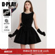 新款 冬季 黑色圆领丝绒气质连衣裙女 高光裙系列 DPLAY