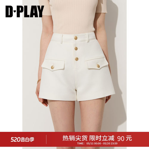 DPLAY白色短裤口袋装饰金属纽扣洋气直筒短款裤子2026年夏季新款