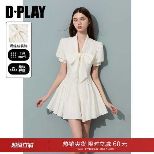 DPLAY白色V领泡泡袖系带蝴蝶结腰部波浪连衣裙2026夏季新款女裙