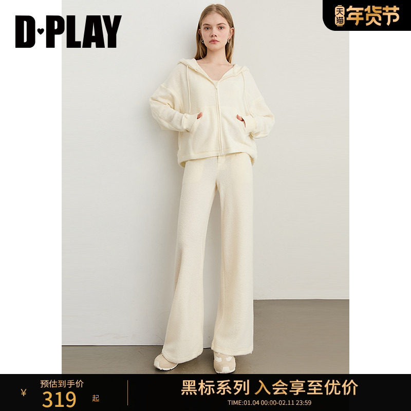 DPLAY【黑标】2025年秋季新款白色套装女连帽上衣外套卫衣两件套,女装/女士精品,时尚套装,淘宝优惠券,粉丝福利购,淘宝优惠卷
