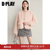 DPLAY年冬季 粉色仿皮草外套圆领宽松温柔千金感毛绒外套 新款