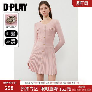 气质长袖 DPLAY春季 粉色针织连衣裙女短款 法式 裙子短裙 新款