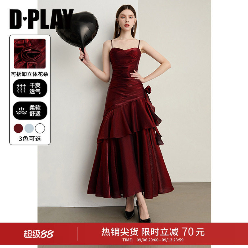 DPLAY带胸垫礼服红色连衣裙图片