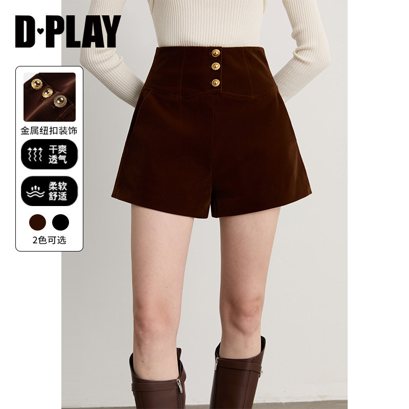 DPLAY三粒金属扣丝绒短裤