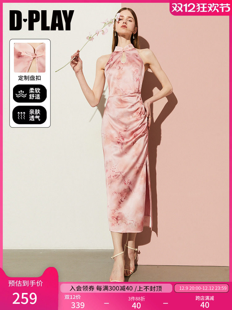 DPLAY2024 여름 새로운 중국 스타일 핑크 인쇄 새틴 인쇄 슬림 개선 여성을위한 국가 스타일 치파오 드레스