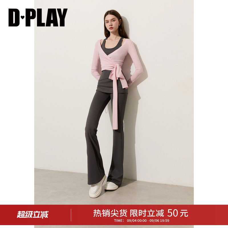 DPLAY莱赛尔粉色T恤衫时尚修身绑带气质上衣开衫女2026年夏季新款