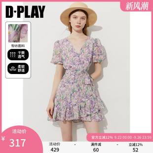 紫色連衣裙女短款 DPLAY 裙子短裙 新款 2025年夏季 法式 茶歇系列