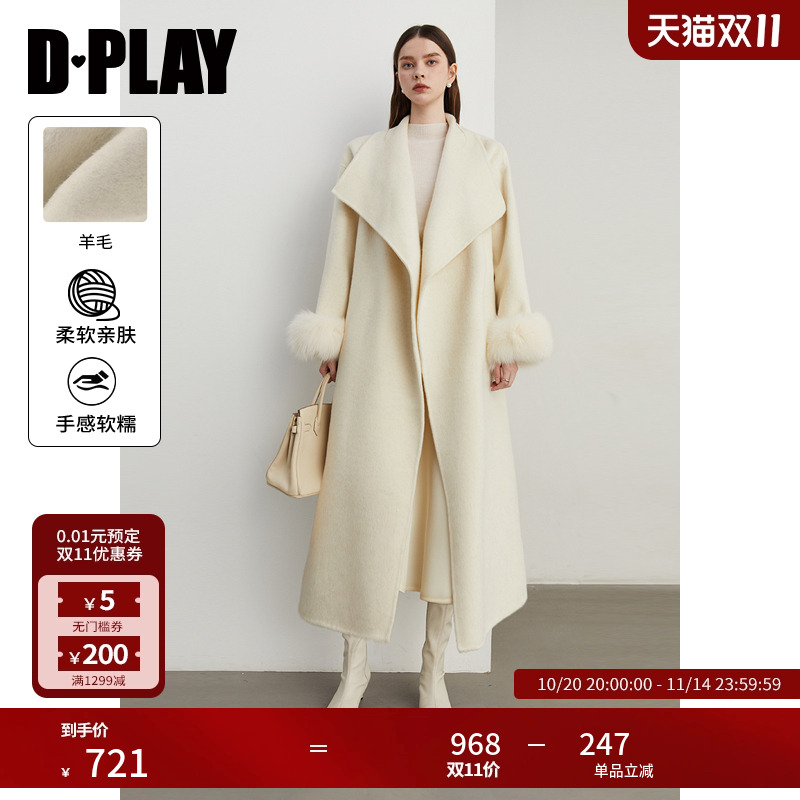 DPLAY翻领系带双面呢大衣